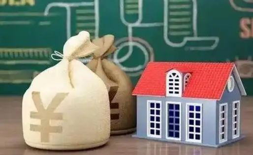 黔东南缴存住房公积金有什么好处（缴存公积金的好处）